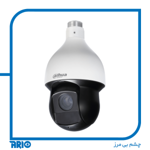 دوربین مداربسته اسپید دام DH-SD59225U-HNI داهوا