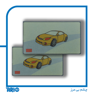 ال سی دی ریموت دزدگیر گلد 100
