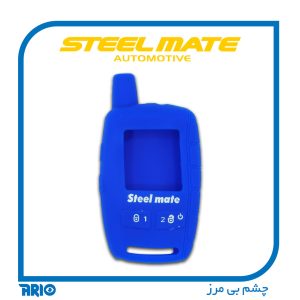کاور ژله ای ریموت ردبت