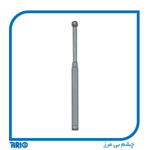 آنتن ریموت کوتاه مدل 7257