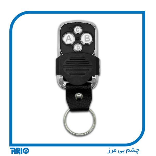ریموت بلوتوثی 433 بتایی مدل 6924
