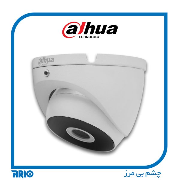 دوربین مداربسته دام داهوا HAC-T2A41P 3.6mm