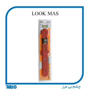 قفل فرمان خودرو لوکمس مدل 6096A