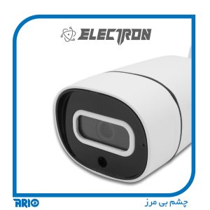 دوربین مداربسته بولت الکترون ELB-2118-B