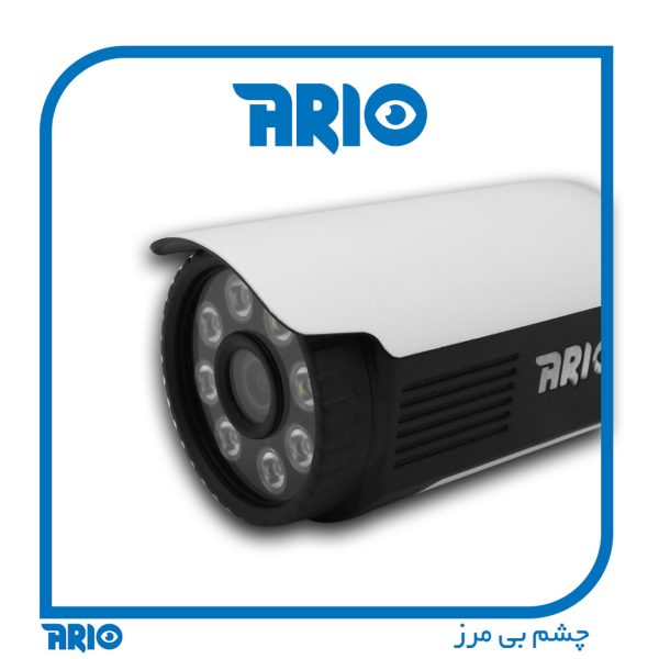 دوربین مداربسته بولت وارم لایت آریو AR-HB3202-QM