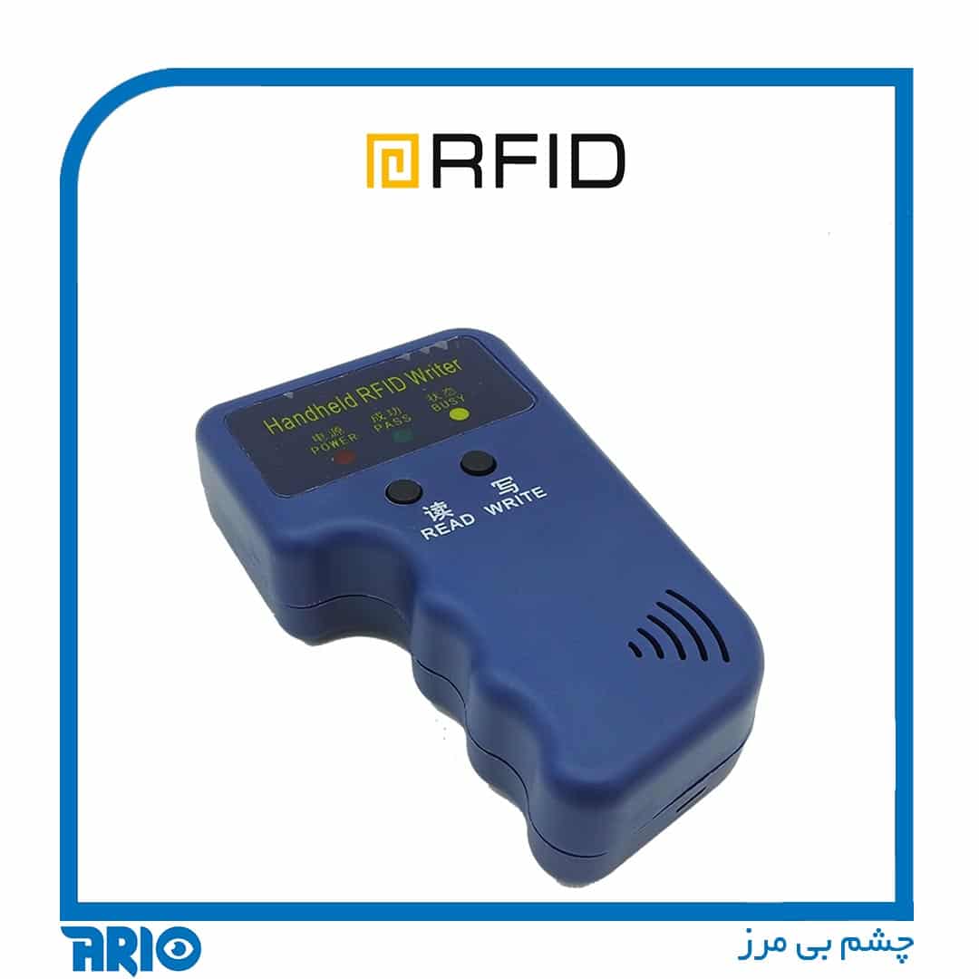 دستگاه کپی تگ RFID مدل 8951