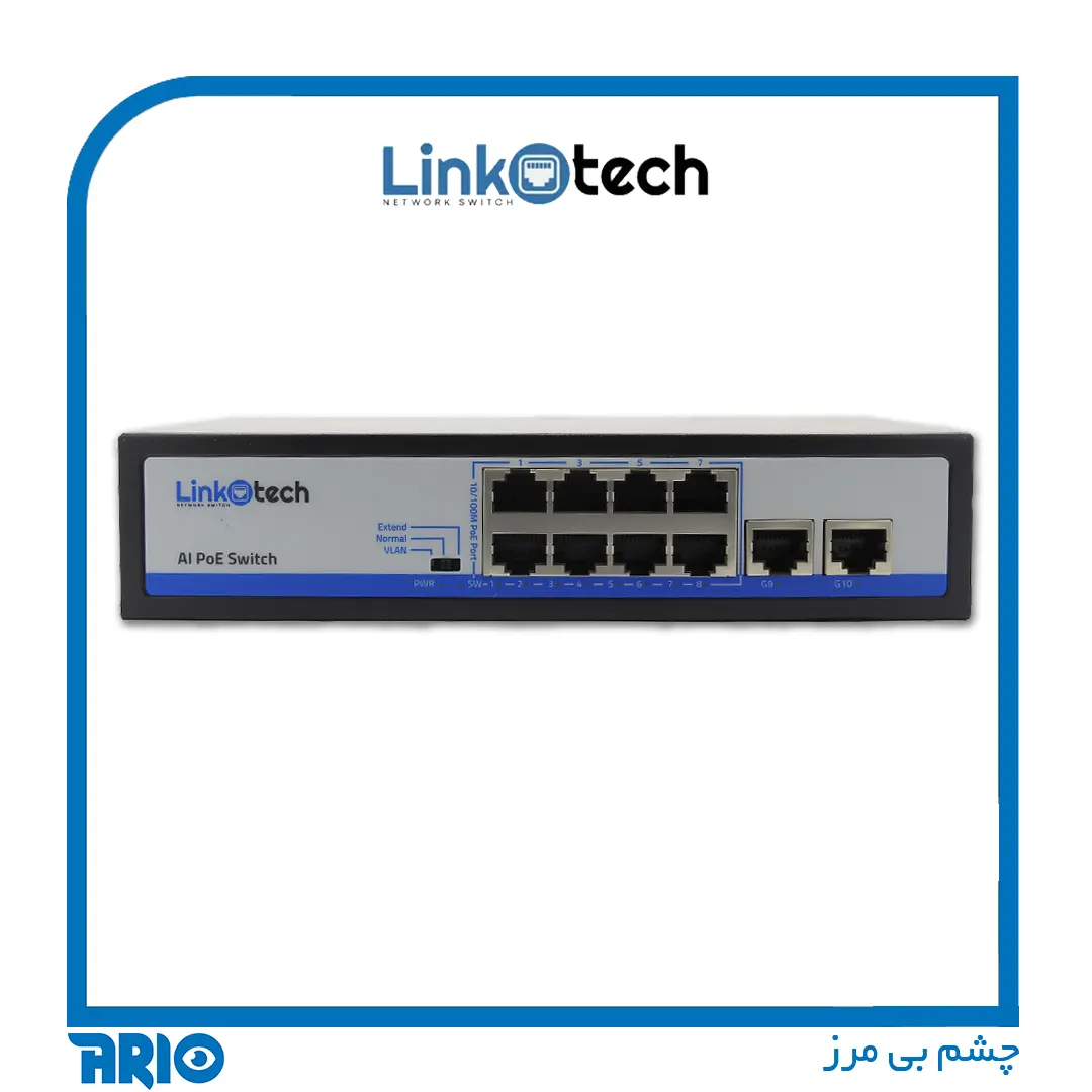 سوییچ شبکه 10 پورت لینکوتک LT-GSW0802-120(1)