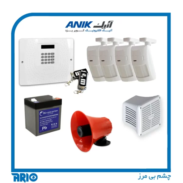 پکیج دزدگیر منزل و مغازه 4 چشمی آنیک ECO4000