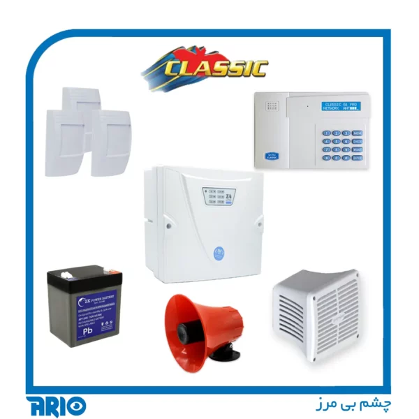 پکیج کلاسیک سه چشم