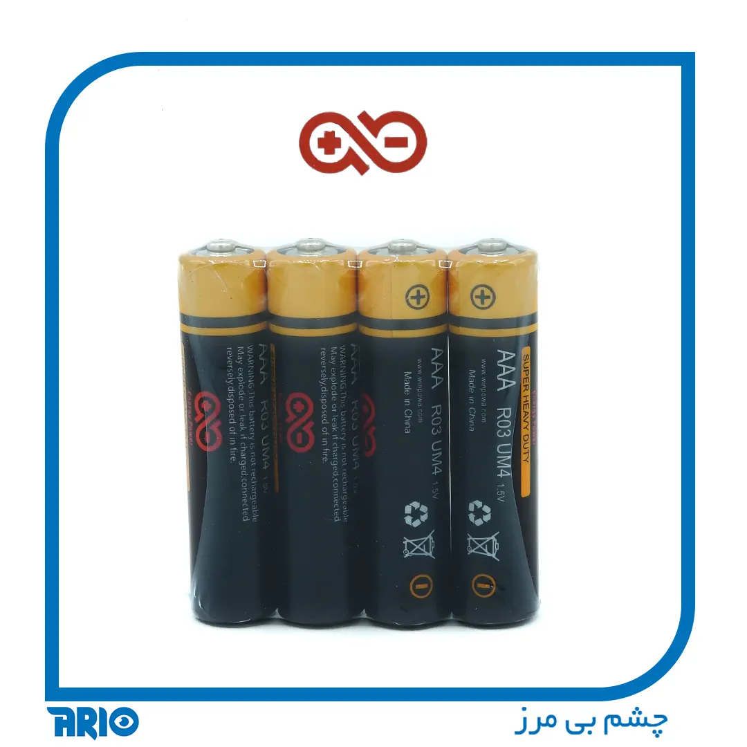 باتری نیم قلمی انرژی پاور 4 عددی R03