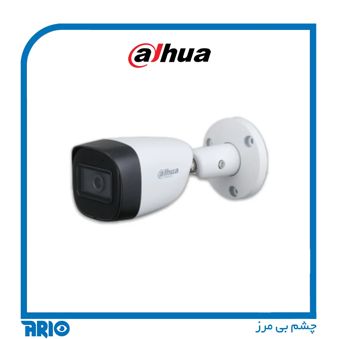دوربین مداربسته داهوا HAC-HFW1500CMP