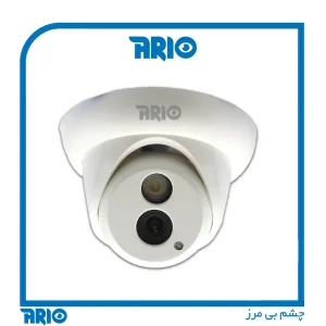 دوربین مداربسته آریو AR-HT3202-YP