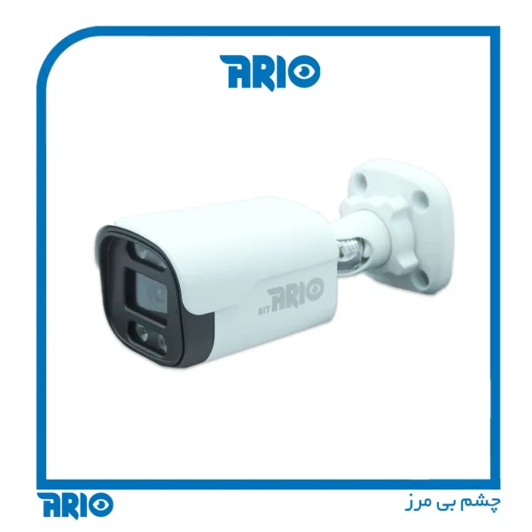 دوربین مداربسته آریو AR-HB3202-ZM.1