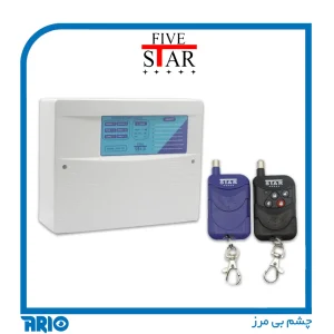 دزدگیر اماکن سیم کارتی فایو استر GSA-211