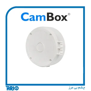 جعبه تقسیم گرد کمباکس