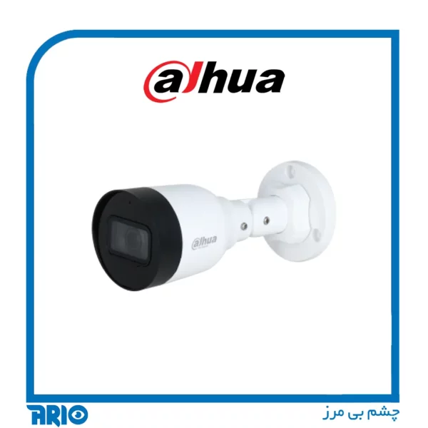 دوربین مداربسته بولت تحت شبکه داهوا IPC-HFW1431S1-A-S4 3.6mm