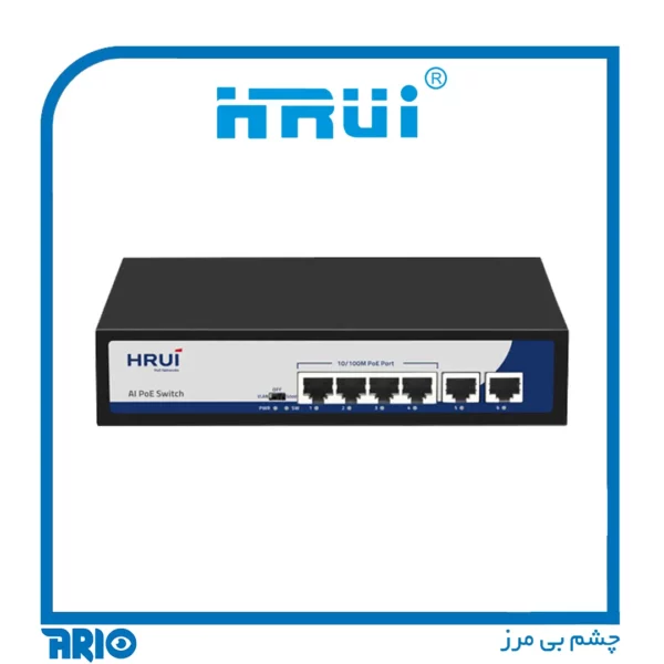 سوییچ شبکه 4 پورت HRUI HR900-AF-42N 65W.1