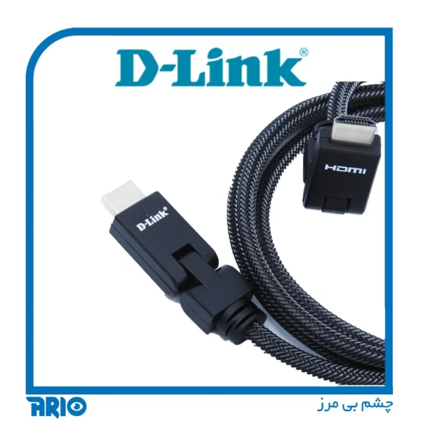 کابل HDMI 1.5 متری دی-لینک HCB-4AABLBRR-1-5.1