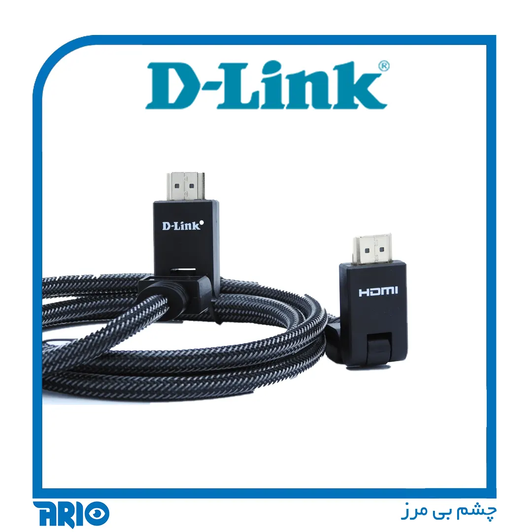 کابل HDMI 1.5 متری دی-لینک HCB-4AABLBRR-1-5