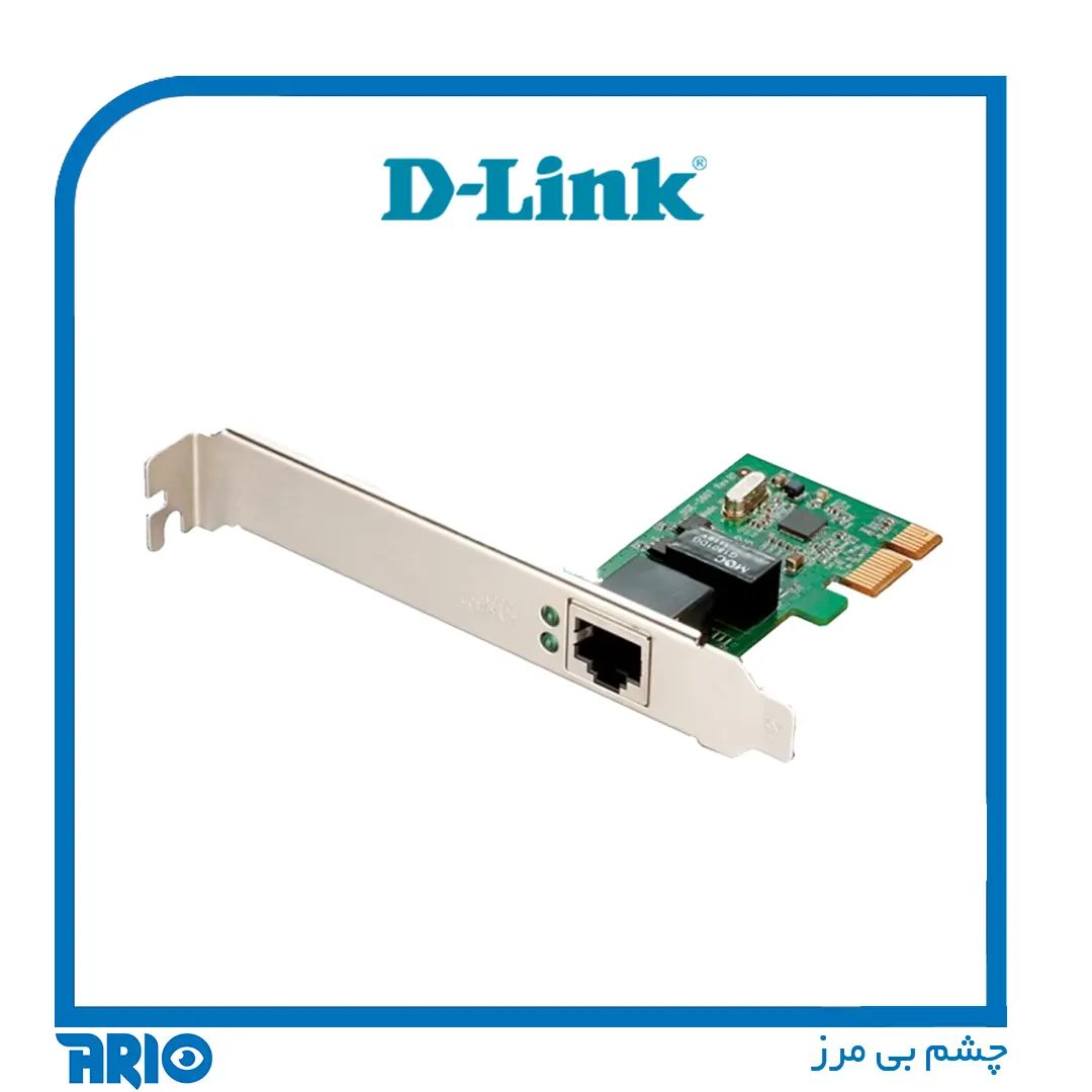 کارت شبکه دی-لینک DGE-560T
