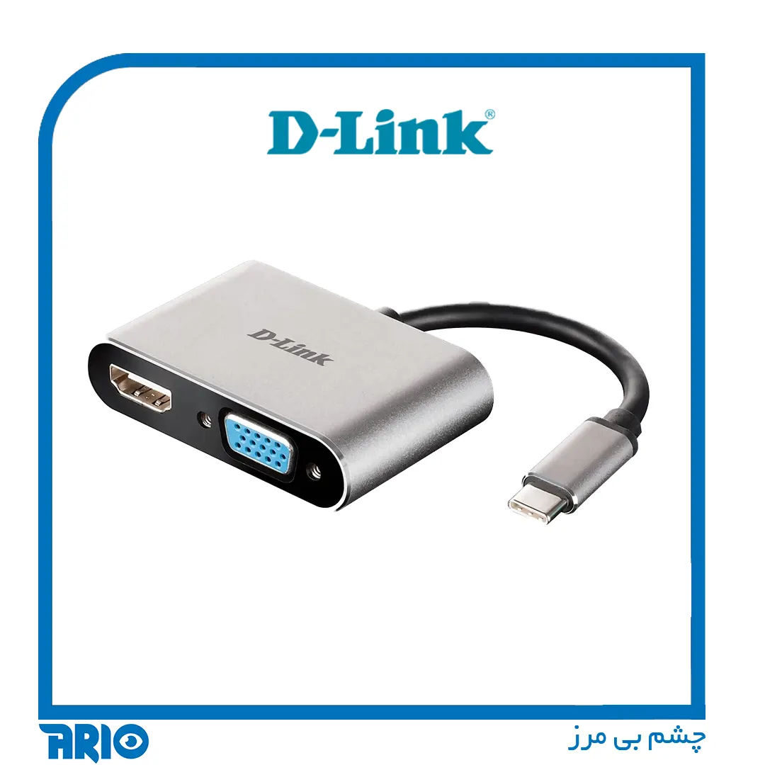 هاب USB-C به VGA/HDMI دی-لینک DUB-V210