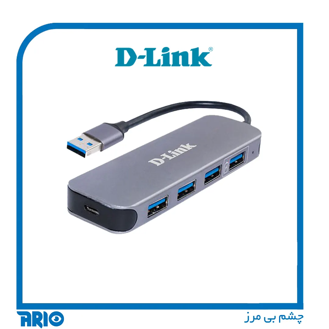 هاب 4 پورت USB دی-لینک DUB-1340