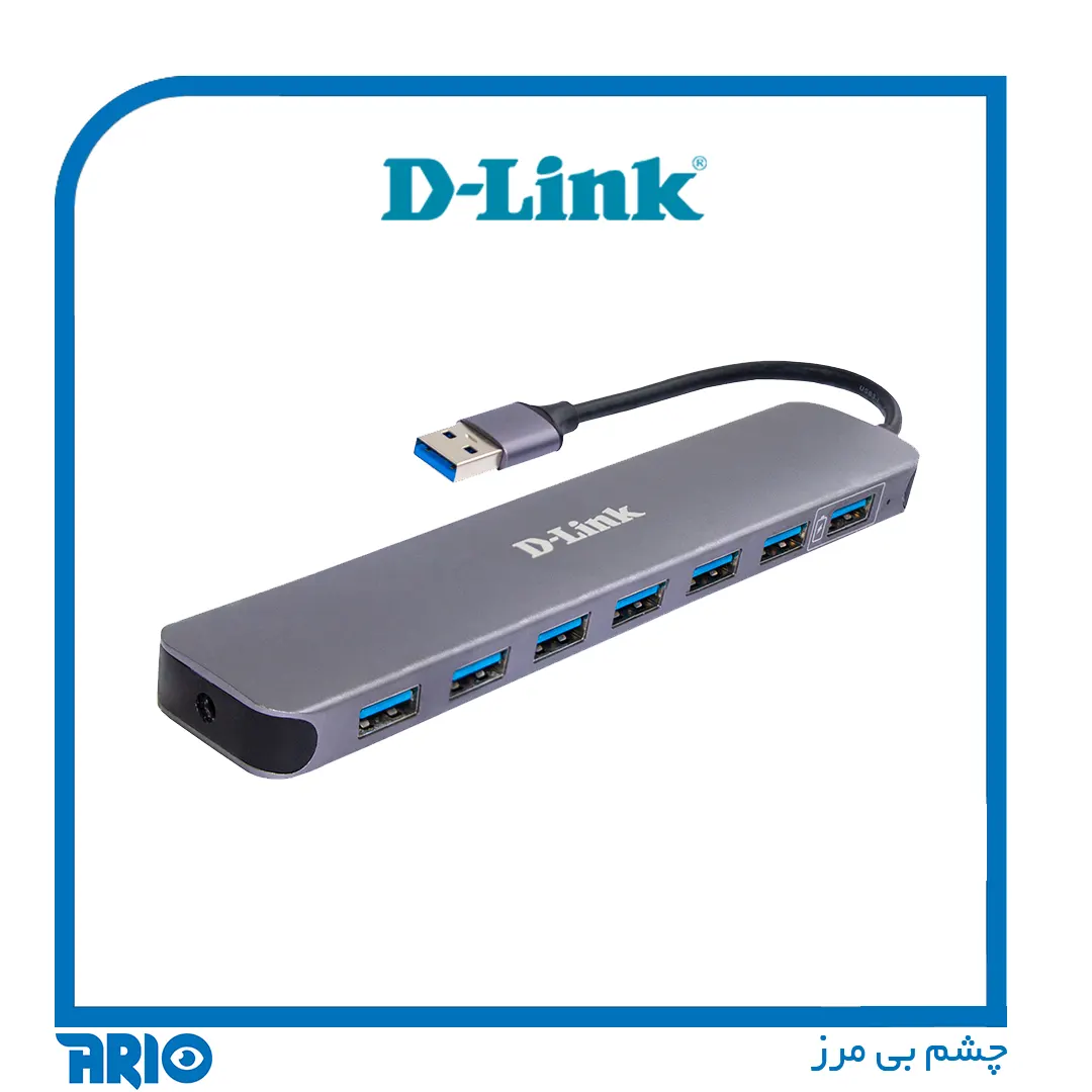 هاب 7 پورت USB دی-لینک DUB-1370