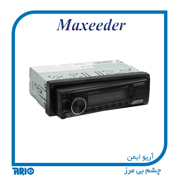 ضبط خودرو دکلس پنل جدا مکسیدر MX-FL800 MX-FL900
