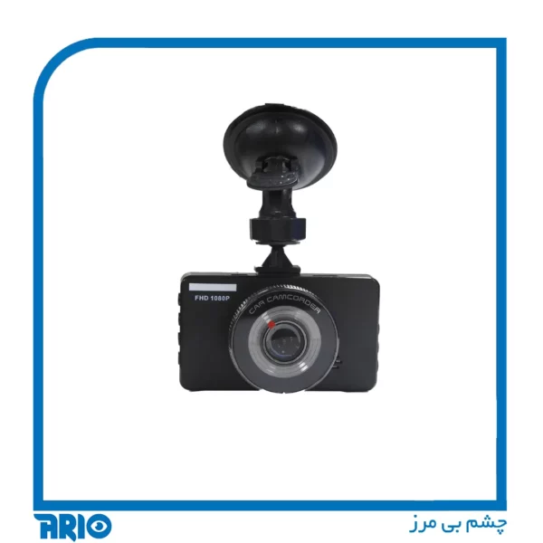 دوربین ثبت وقایع ماشین 2 دوربین مدل DVR 57.1