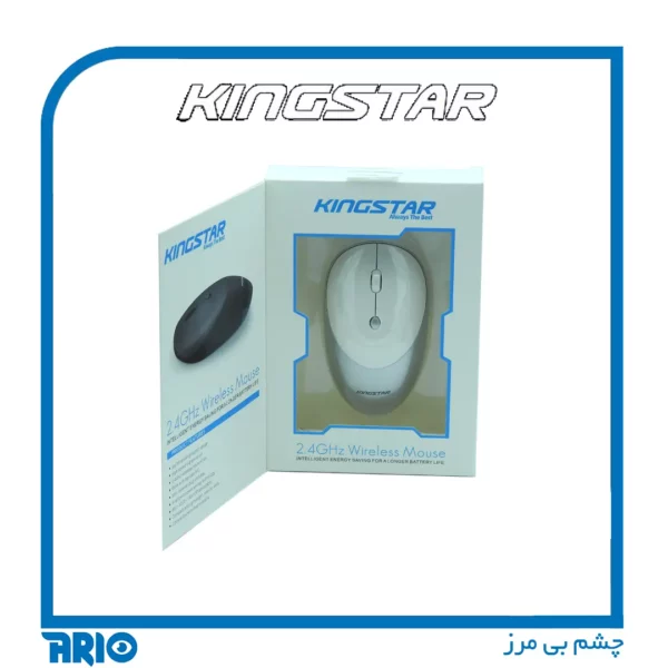 موس بی سیم کینگ استار KM330W.1