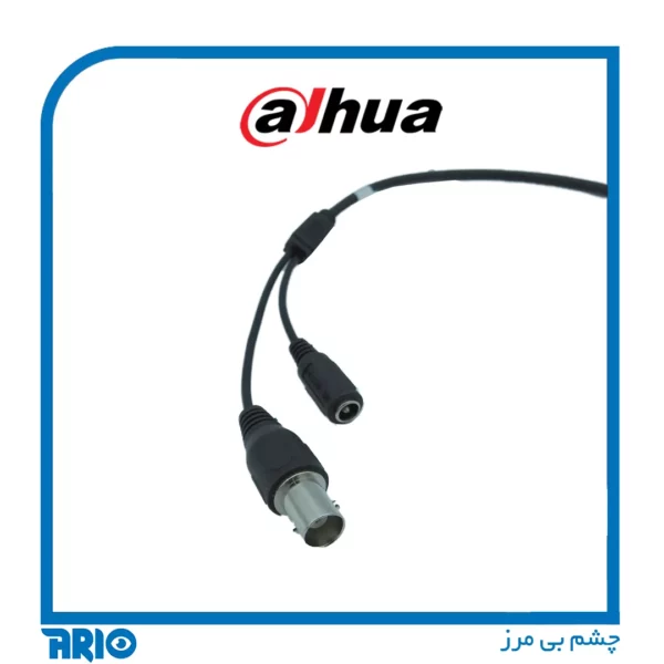 دوربین مداربسته دام داهوا HDW1200TLMQP.1.4