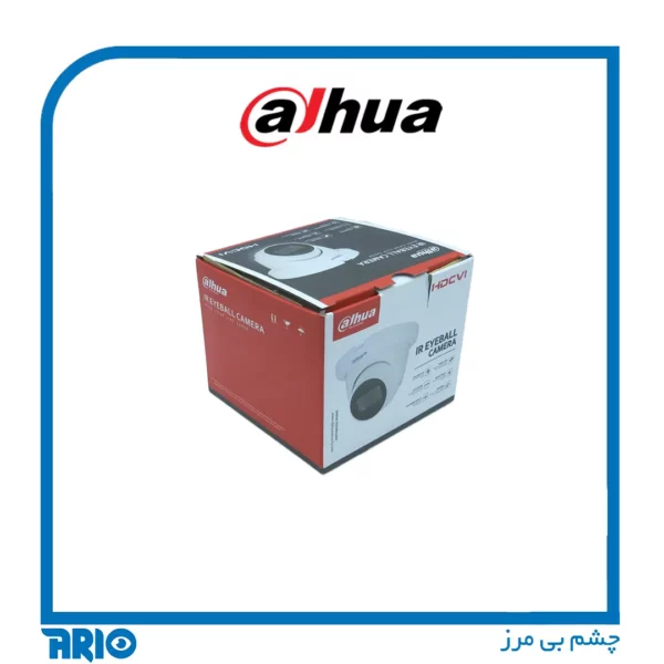 دوربین مداربسته دام داهوا HDW1200TLMQP.1.5