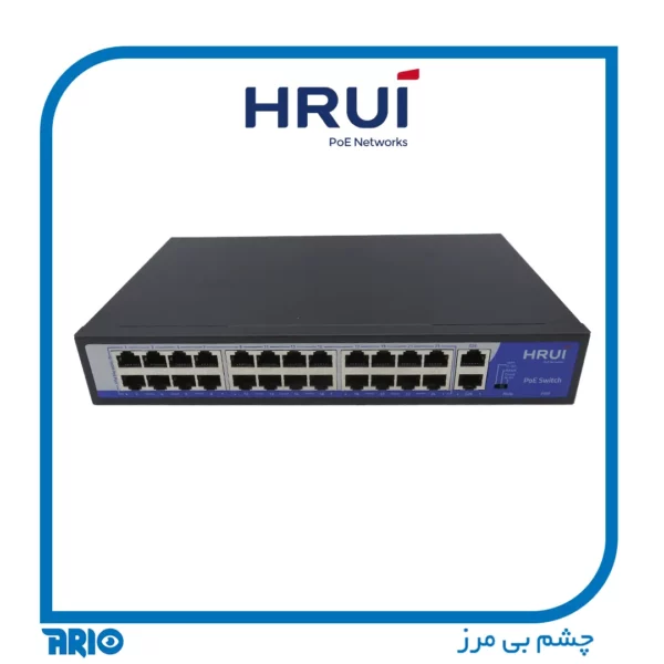 سوييچ شبكه 24 پورت HR902-AF-242G-300 HRUI.1