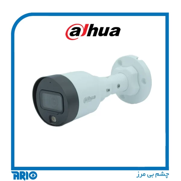 دوربين مداربسته بولت تحت شبكه داهوا IPC-HFW1439S1-LED