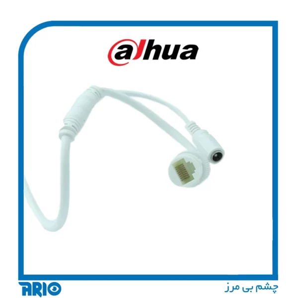 دوربين مداربسته بولت تحت شبكه داهوا IPC-HFW1439S1-LED.3