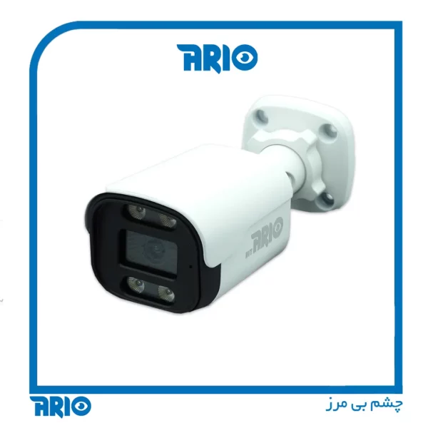 دوربین مداربسته بولت آریو AR-IP-B5405-ZM-A-POE.1