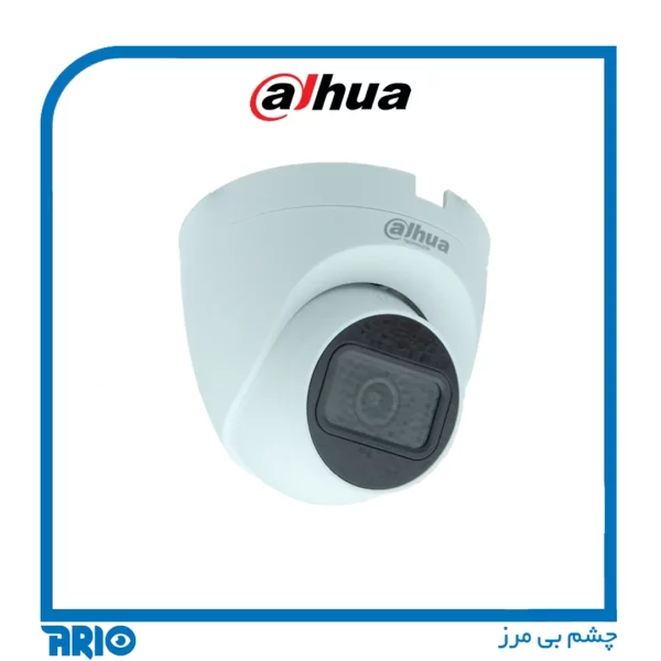 دوربین مداربسته دام داهوا HDW1200TRQ.1