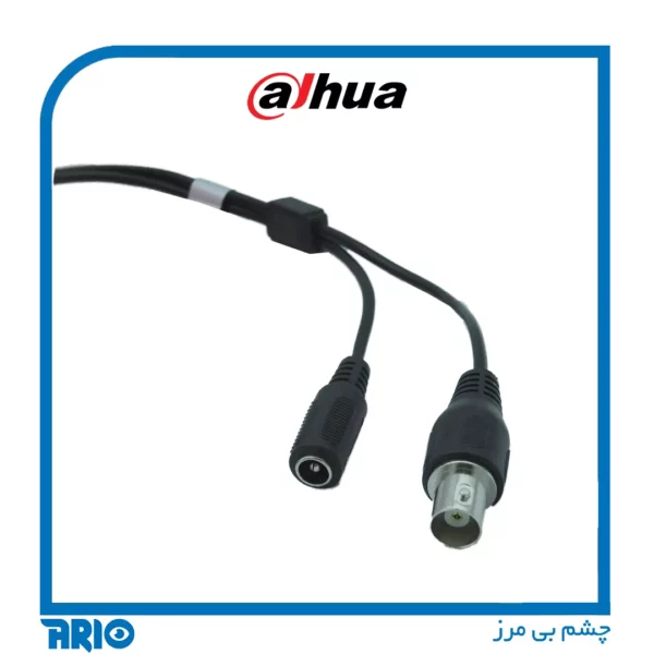 دوربین مداربسته دام داهوا HDW1200TRQ.2