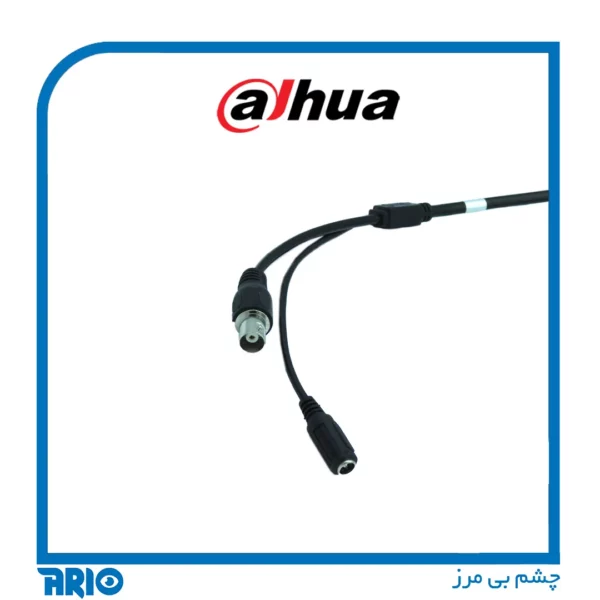 دوربین مداربسته دام داهوا HDW-1500R-Z.1