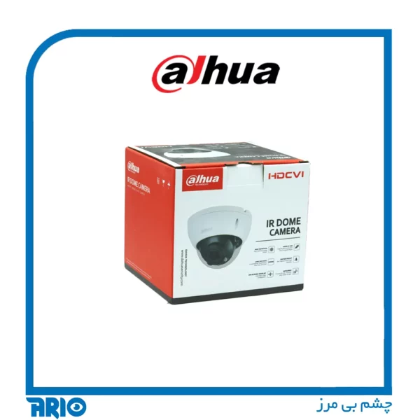 دوربین مداربسته دام داهوا HDW-1500R-Z.2