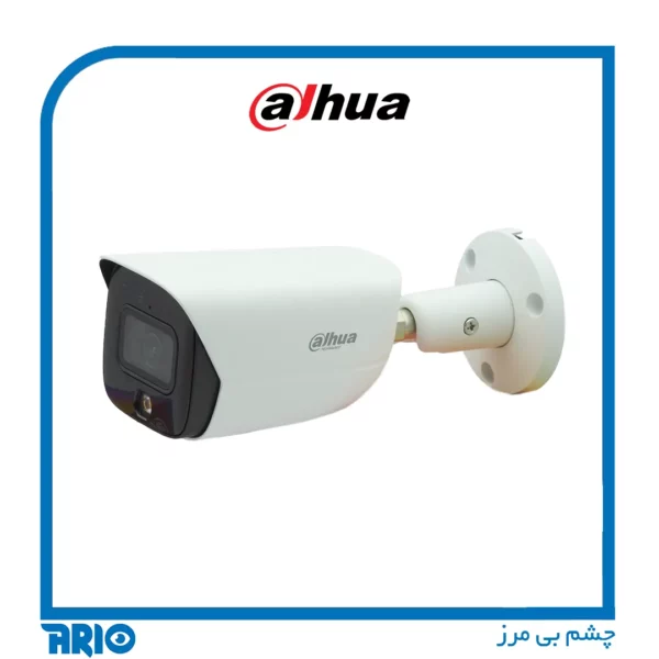 دوربین مداربسته بولت تحت شبکه داهوا HFW3449E-AS