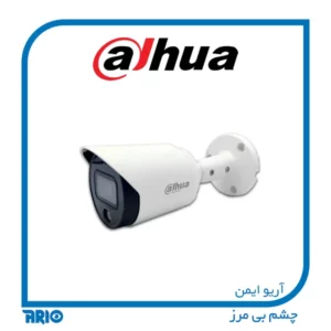 دوربین مداربسته بولت داهوا HAC-HFW1809T-A