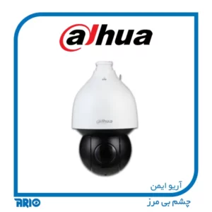 دوربین مداربسته اسپید دام داهوا SD5A225GB-HNR