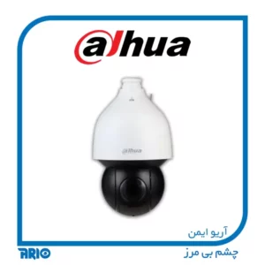 دوربین مداربسته اسپید دام تحت شبکه داهوا SD5A225XA-HNR