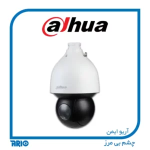 دوربین مداربسته اسپید دام داهوا SD5A225XA-HNR