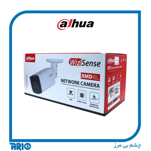 جعبه دوربین مداربسته بولت تحت شبکه داهوا IPC-HFW2841T-AS