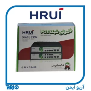 سوییچ POE شبکه 8 پورت HRUI HR902-AF-82N