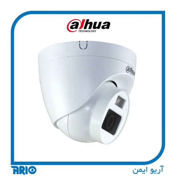 دوربین مداربسته داهوا HAC-HDW1200CLQP