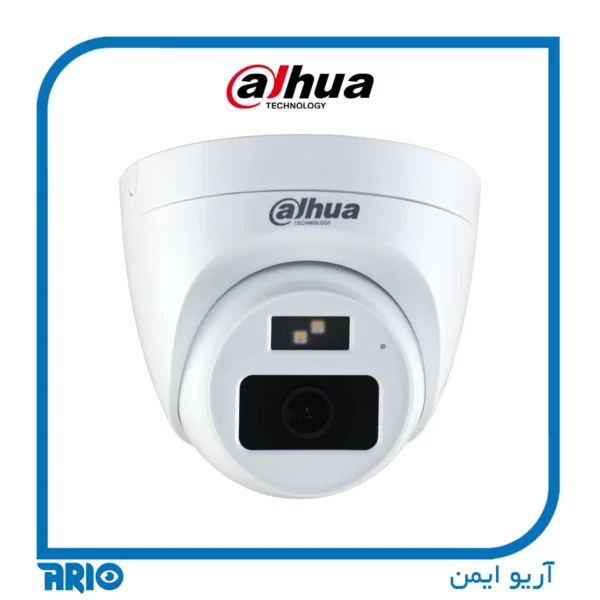 دوربین مداربسته داهوا HAC-HDW1200CLQP-IL-A