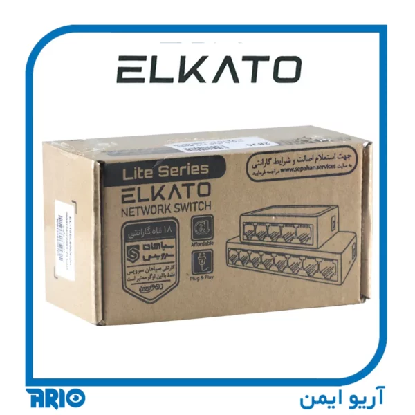 سوییچ 5 پورت الکاتو EL1SBL050N